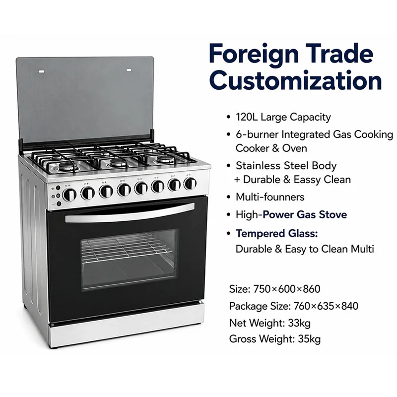 Commercial Kitchen Stove - เตาแก๊สและเตาอบ 6 หัวเตาเชิงพาณิชย์—อุปกรณ์สำหรับร้านอาหารสไตล์ตะวันตกและครัวโรงแรม (ปรับแต่งได้)
