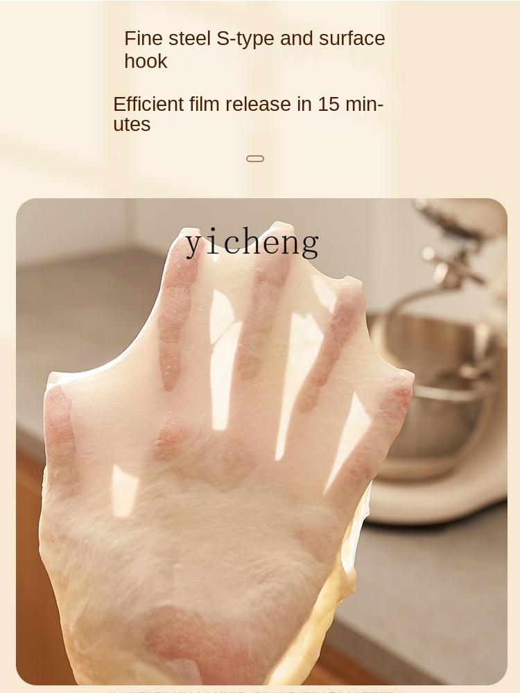Dough Mixer Machine - เครื่องผสมอาหารแบบตั้งโต๊ะขนาดเล็กอัตโนมัติอเนกประสงค์สำหรับผสมแป้งและนวดแป้ง