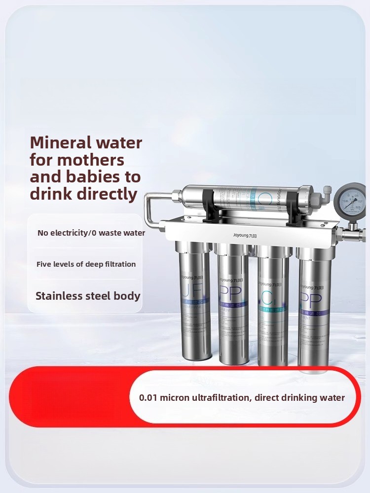 Commercial Kitchen Water Filter - เครื่องกรองน้ำสำหรับใช้ในครัวเรือน ใช้กับน้ำประปาโดยตรง ระบบกรองแบบอัลตร้าฟิลเตรชั่น สำหรับครัวเรือนและครัวเชิงพาณิชย์