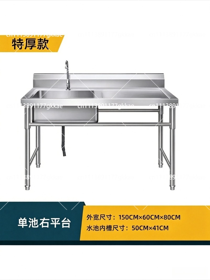 Commercial Kitchen Double Sink - อ่างล้างจานสแตนเลส 304 หนาพิเศษ แบบอ่างเดี่ยว อ่างคู่ อ่างสามหลุม
