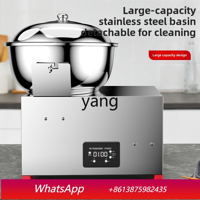 Dough Mixer Machine - เครื่องผสมแป้งไฟฟ้าแบบอ่างสแตนเลส cQ สำหรับใช้ในเชิงพาณิชย์ ขนาด 3/5/8 กก.