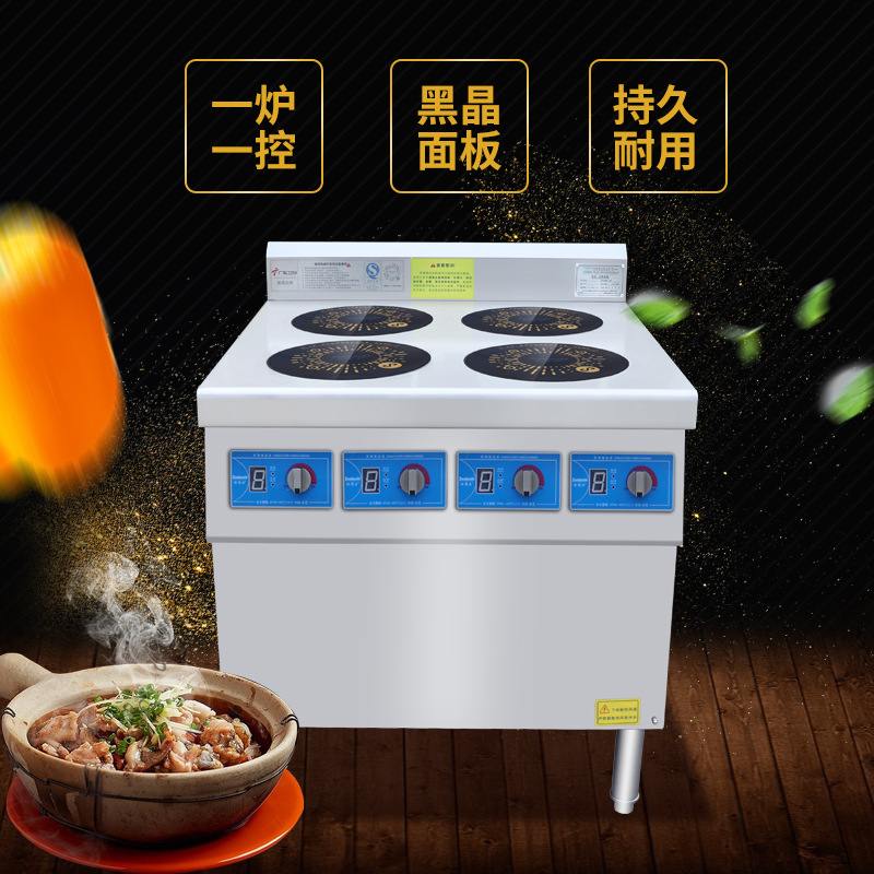 เตาแม่เหล็กไฟฟ้าเชิงพาณิชย์ ZB - Commercial Kitchen Stove บทวิจารณ์และราคา
