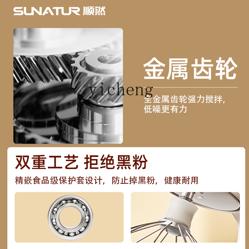 เครื่องผสมอาหารอัตโนมัติสำหรับ - Dough Mixer Machine บทวิจารณ์และราคา