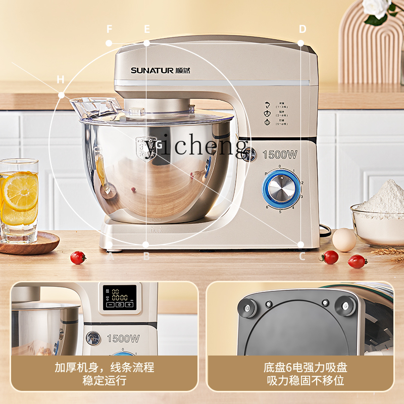 เครื่องผสมอาหารอัตโนมัติสำหรับ - Dough Mixer Machine บทวิจารณ์และราคา