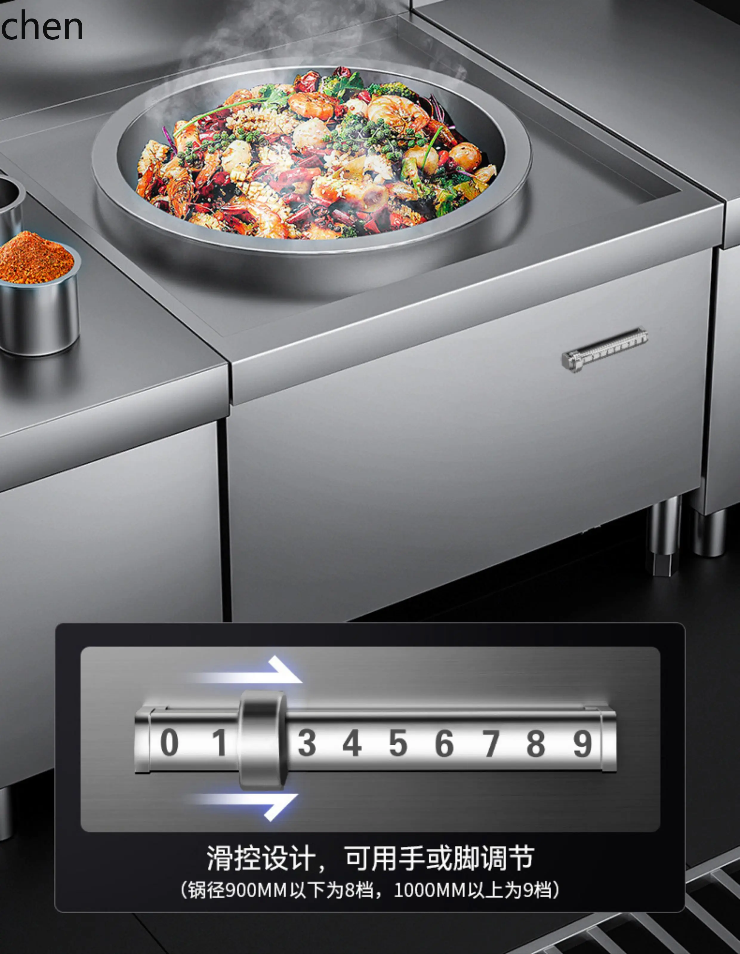 เตาแม่เหล็กไฟฟ้าเชิงพาณิชย์ ZM - Commercial Kitchen Stove บทวิจารณ์และราคา