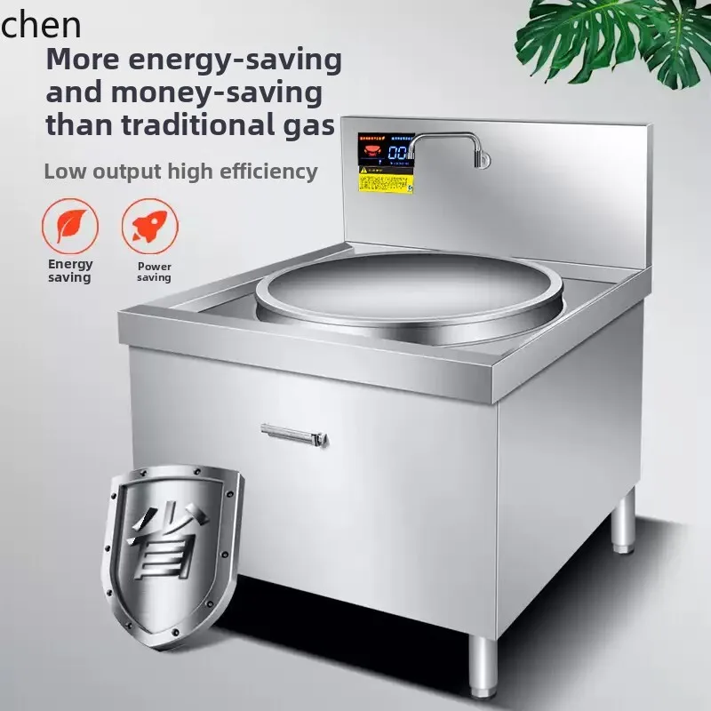 เตาแม่เหล็กไฟฟ้าเชิงพาณิชย์ ZM - Commercial Kitchen Stove บทวิจารณ์และราคา