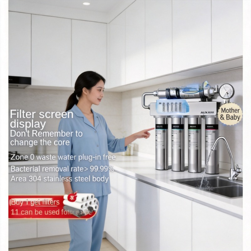 เครื่องกรองน้ำแบบอัลตราฟิลเตรช - Commercial Kitchen Water Filter บทวิจารณ์และราคา