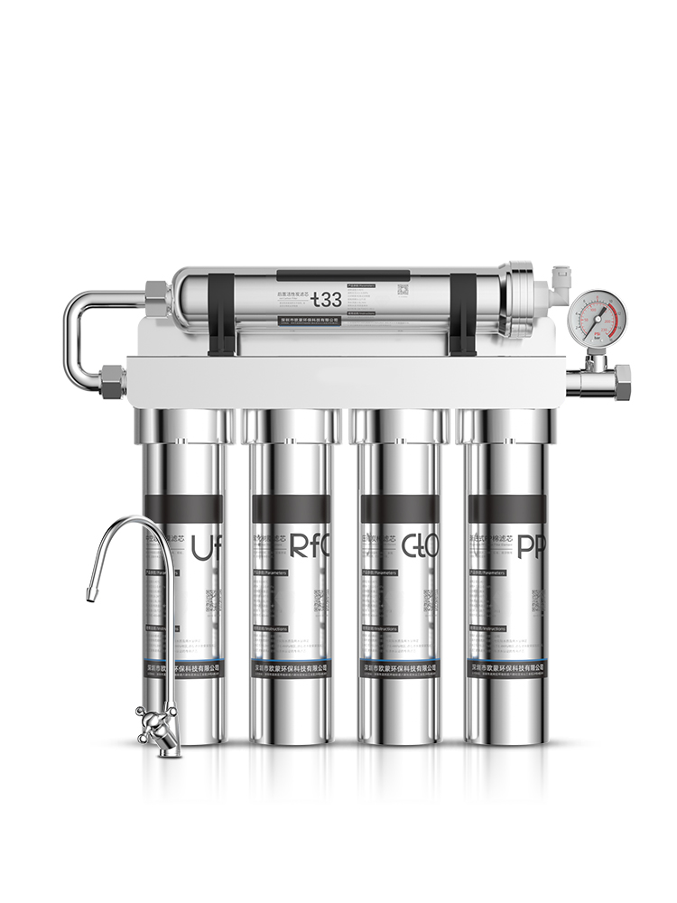 เครื่องกรองน้ำแบบอัลตร้าฟิลเตร - Commercial Kitchen Water Filter บทวิจารณ์และราคา