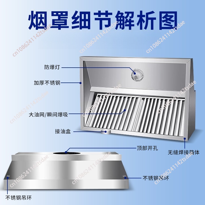 เครื่องดูดควันสเตนเลสสตีลเชิงพ - Commercial Kitchen Stove บทวิจารณ์และราคา