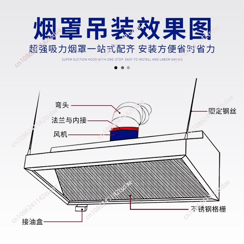 เครื่องดูดควันสเตนเลสสตีลเชิงพ - Commercial Kitchen Stove บทวิจารณ์และราคา