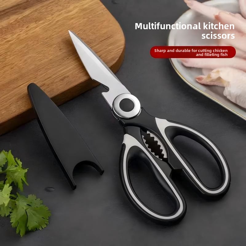 กรรไกรครัวสแตนเลส, กรรไกรตัดกร - Commercial Kitchen In Home บทวิจารณ์และราคา