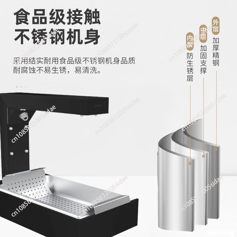 เครื่องอุ่นเฟรนช์ฟรายส์ สถานีเ - Commercial Kitchen Oil Filter บทวิจารณ์และราคา