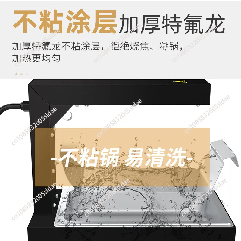 เครื่องอุ่นเฟรนช์ฟรายส์ สถานีเ - Commercial Kitchen Oil Filter บทวิจารณ์และราคา