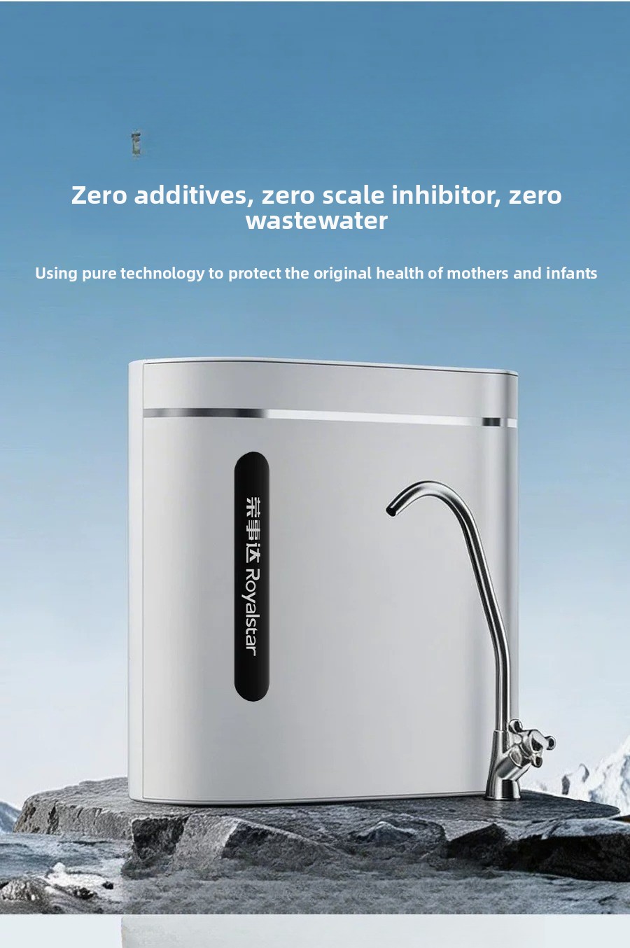 เครื่องกรองน้ำก๊อกสำหรับครัวเร - Commercial Kitchen Water Filter บทวิจารณ์และราคา