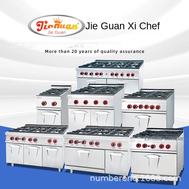 เตาแก๊สเชิงพาณิชย์ Jie Guan GH - Commercial Kitchen Stove บทวิจารณ์และราคา