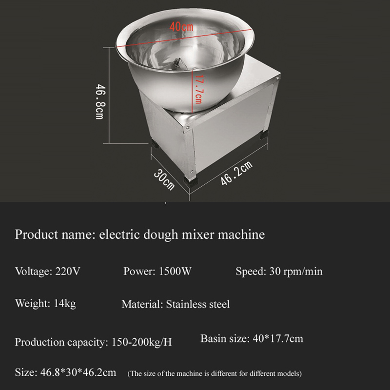 เครื่องผสมแป้ง เครื่องนวดแป้ง  - Dough Mixer Machine บทวิจารณ์และราคา