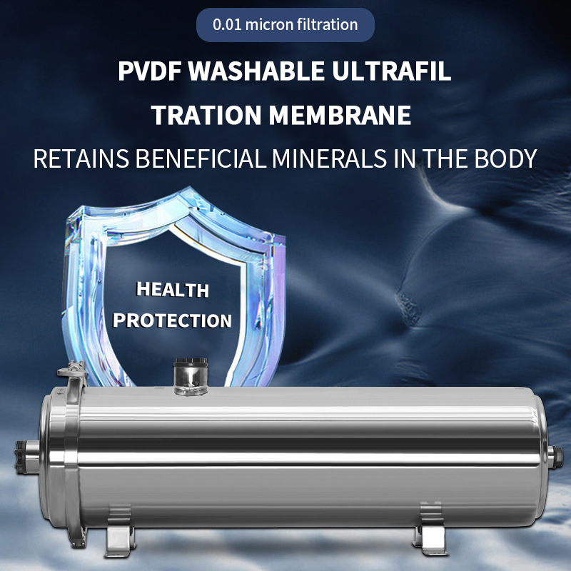 เครื่องกรองน้ำอัลตร้าฟิลเตรชัน - Commercial Kitchen Water Filter บทวิจารณ์และราคา