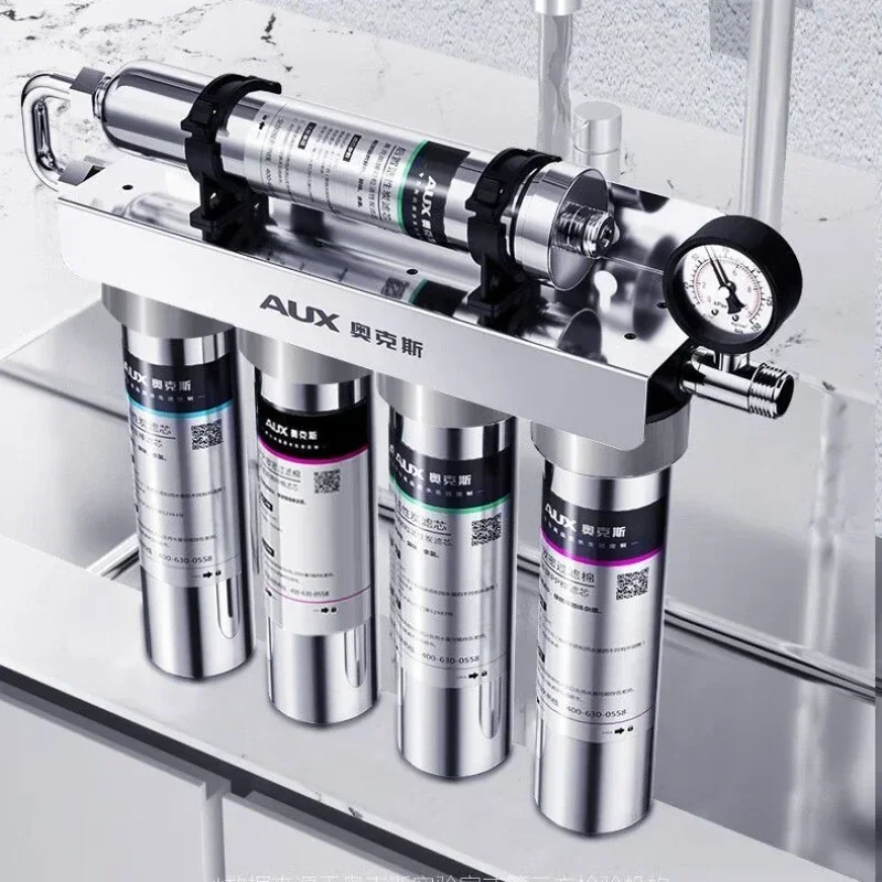 เครื่องกรองน้ำสำหรับใช้ในบ้าน  - Commercial Kitchen Water Filter บทวิจารณ์และราคา