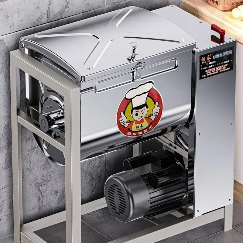 เครื่องนวดแป้งเชิงพาณิชย์ เครื - Dough Mixer Machine บทวิจารณ์และราคา